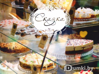 Фото компании