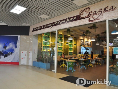 Фото компании