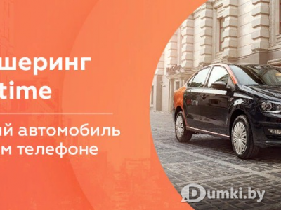 Фото компании