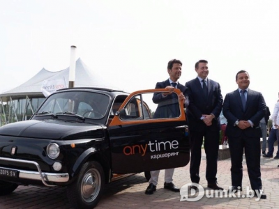 Фото компании