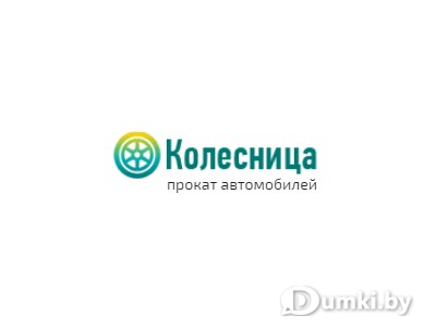 Фото компании