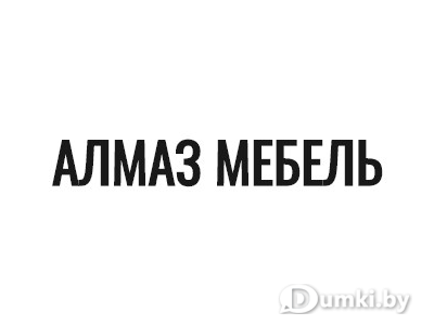 Мебельная фабрика алмаз мебель