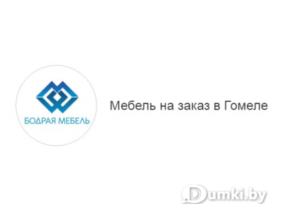 Фото компании