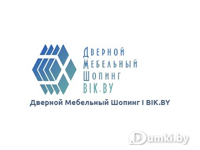 Фото компании