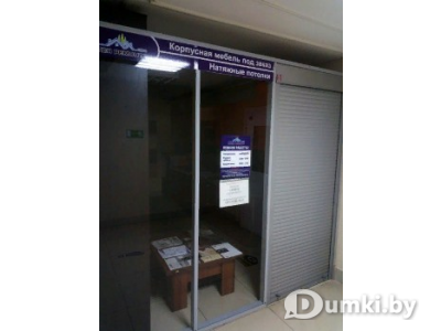 Фото компании