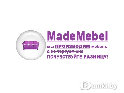 Фото компании