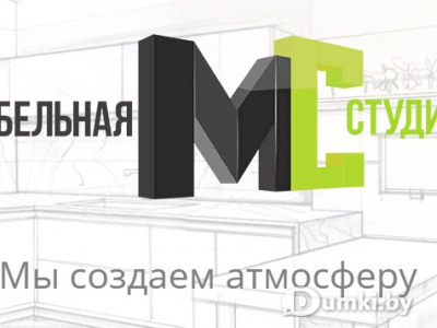 Фото компании