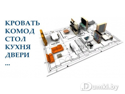 Фото компании