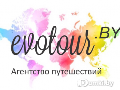 Фото компании