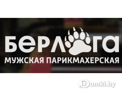 Фото компании