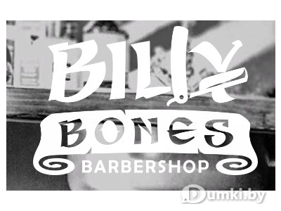 Фото компании