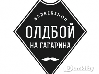 Фото компании