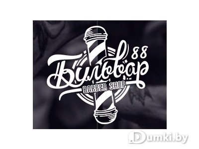 Фото компании