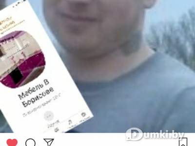 Фото компании