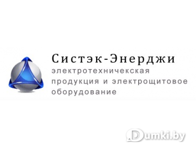 Фото компании