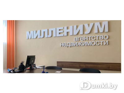 Фото компании