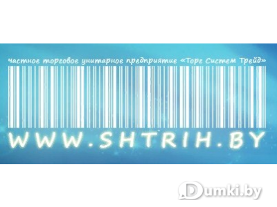 Фото компании