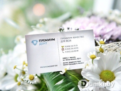 Фото компании