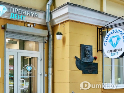 Фото компании