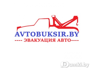 Фото компании