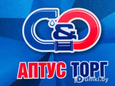 Фото компании