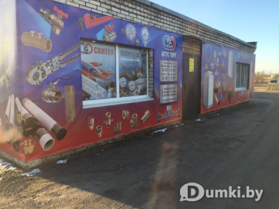 Фото компании