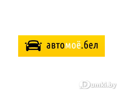 Фото компании