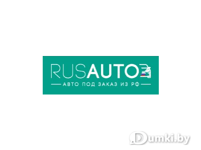 Фото компании