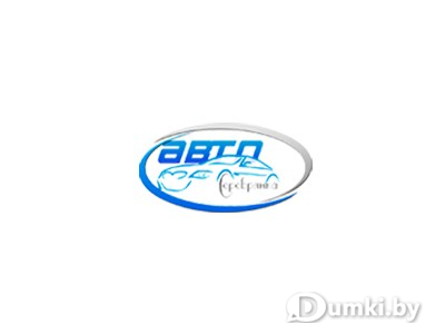 Фото компании