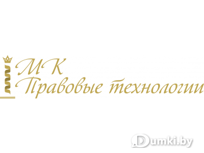 Фото компании