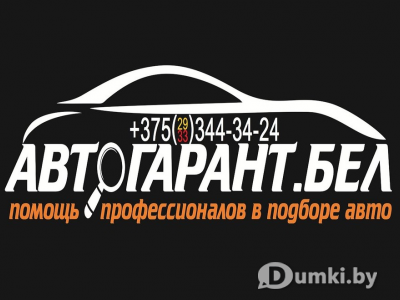 Фото компании