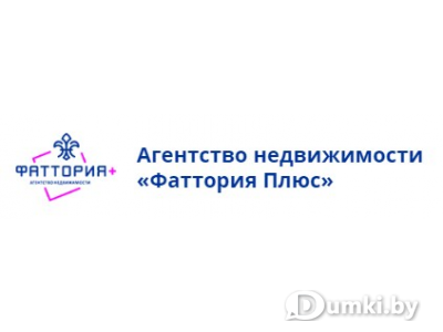 Фото компании