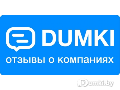 Фото компании