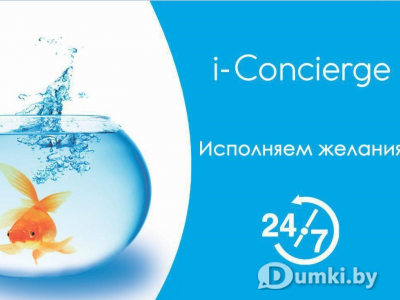 Фото компании