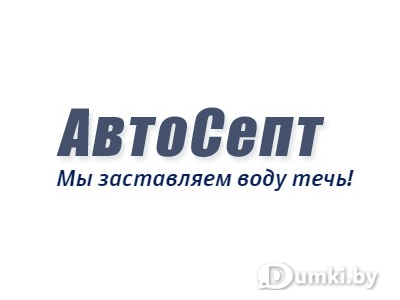 Фото компании