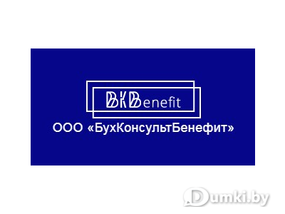 Фото компании