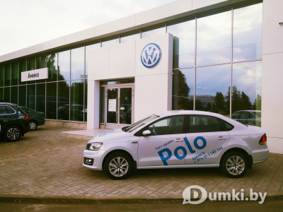 Фото компании