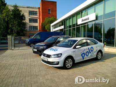 Фото компании