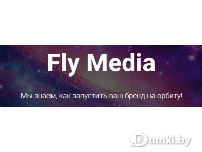 Фото компании