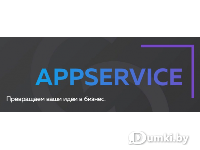 Фото компании