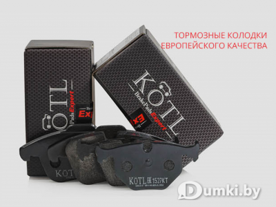 Фото компании