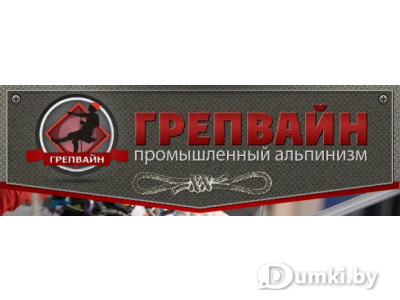 Фото компании