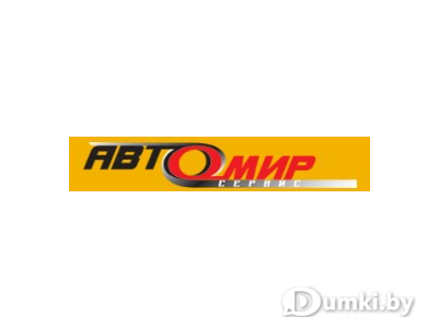 Фото компании