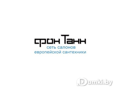 Фото компании