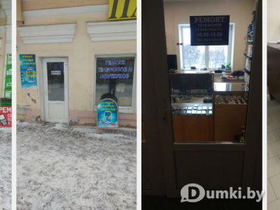 Фото компании