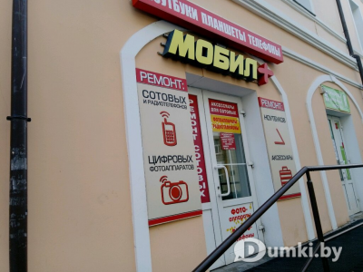 Фото компании