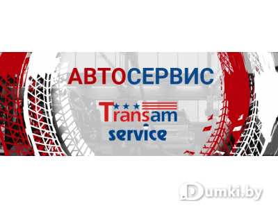 Фото компании