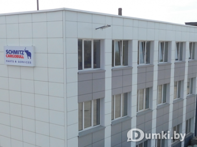 Фото компании