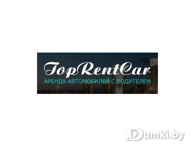 Фото компании