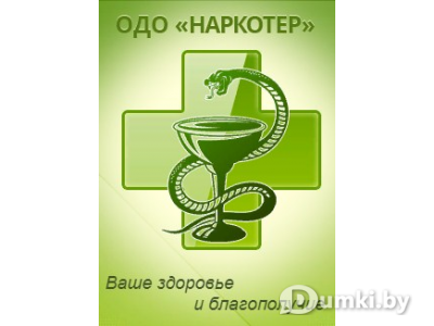 Фото компании